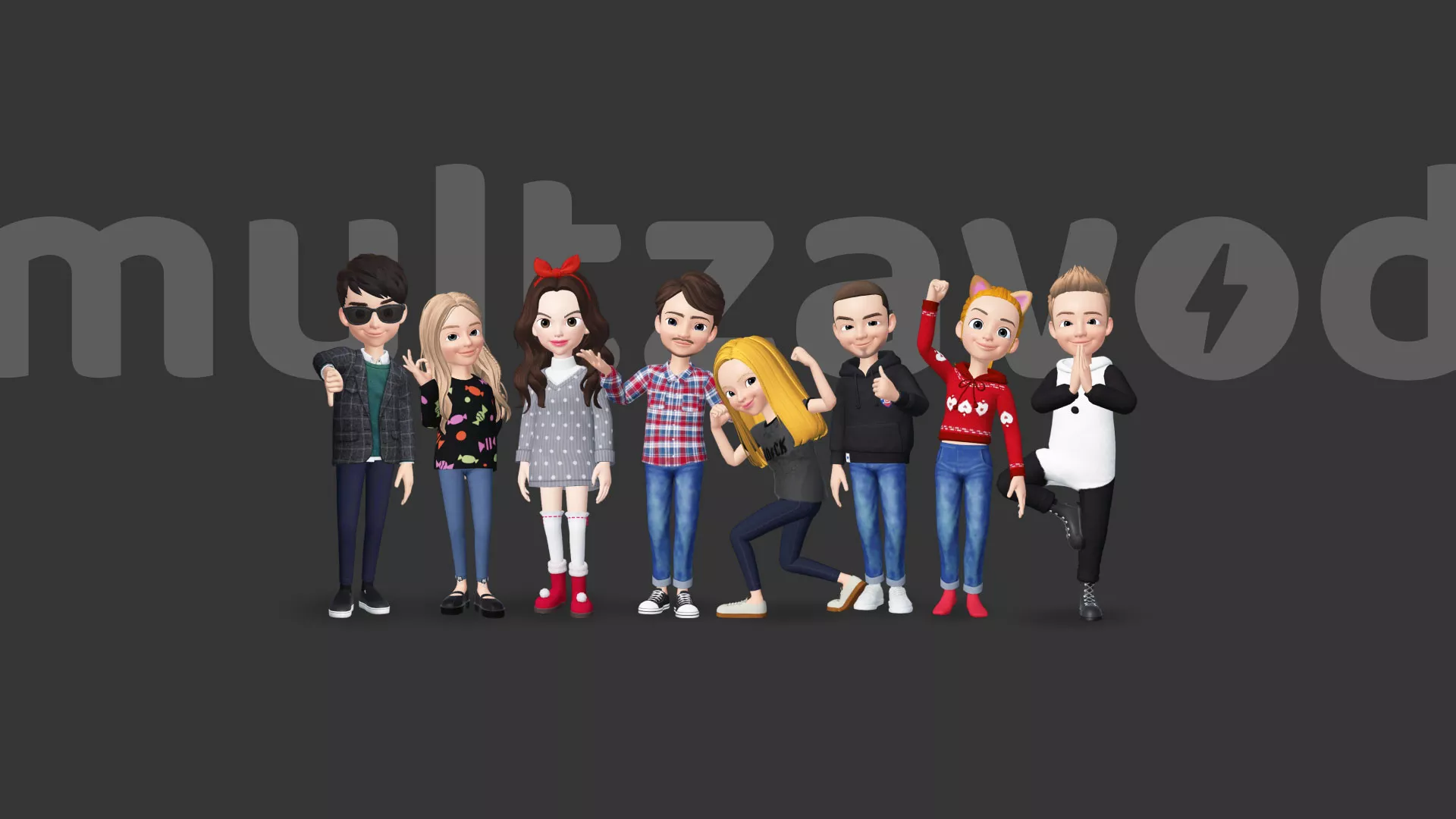 Компания «Мультзавод» в Емве