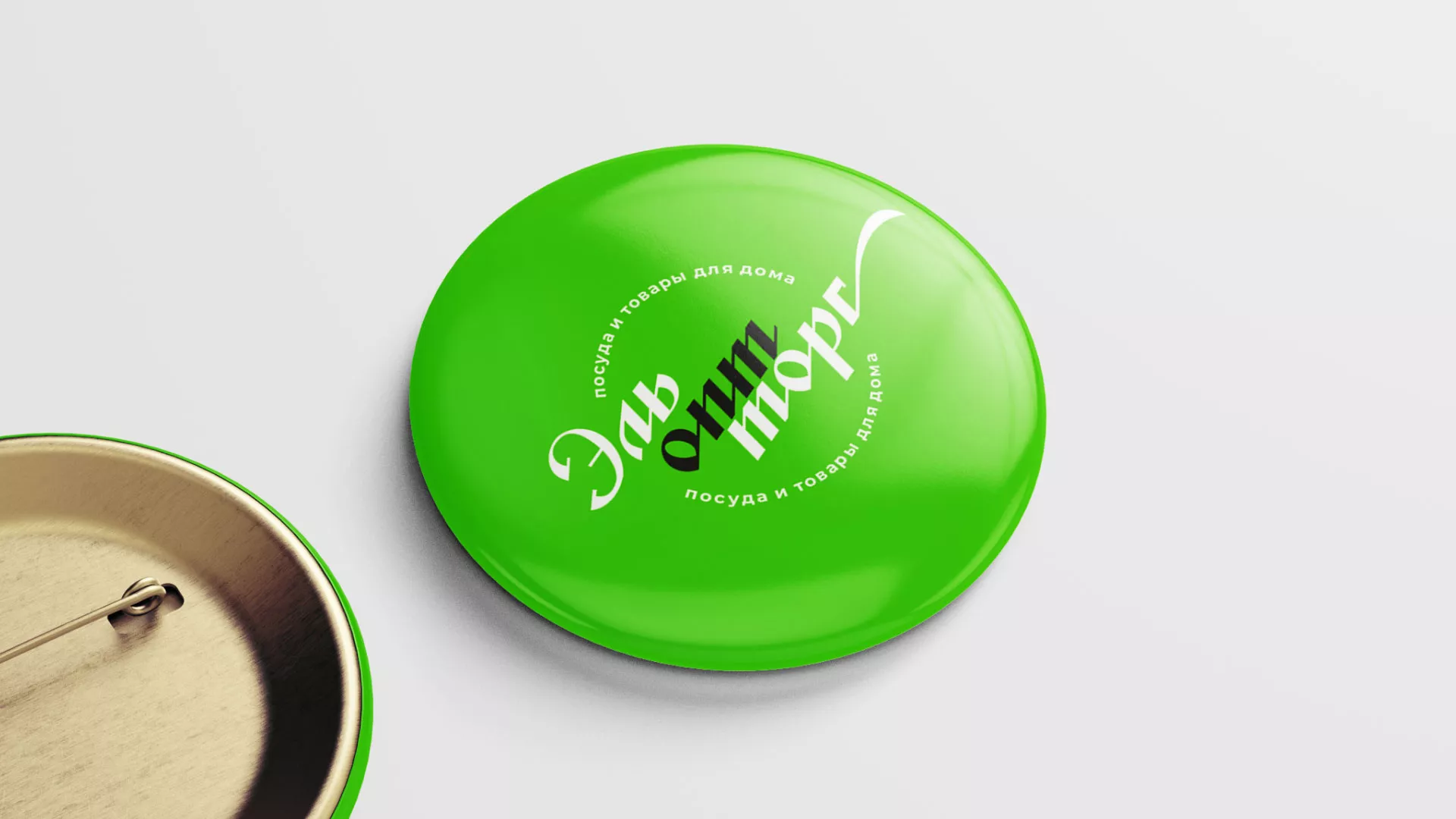 Разработка логотипа компании «ЭльОптТорг» в Емве