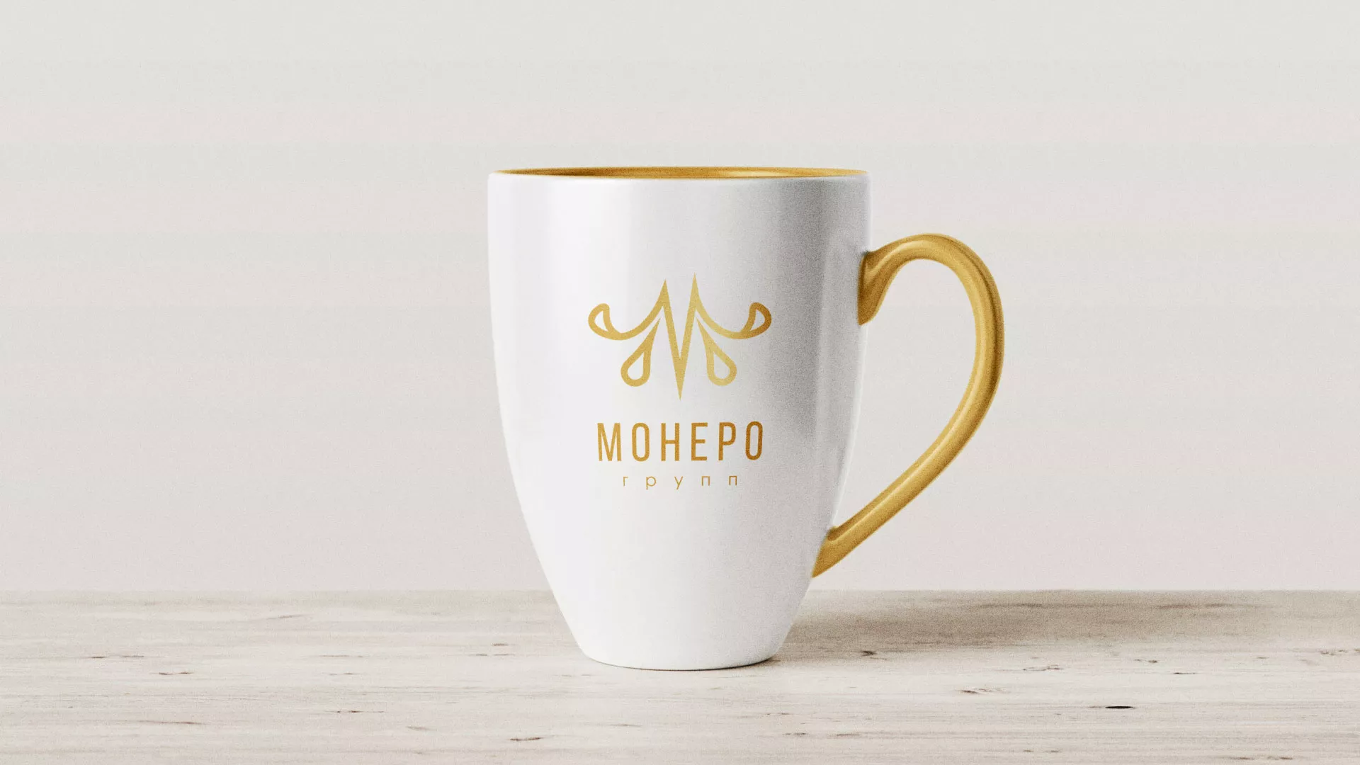 Разработка логотипа для кондитерской в Емве