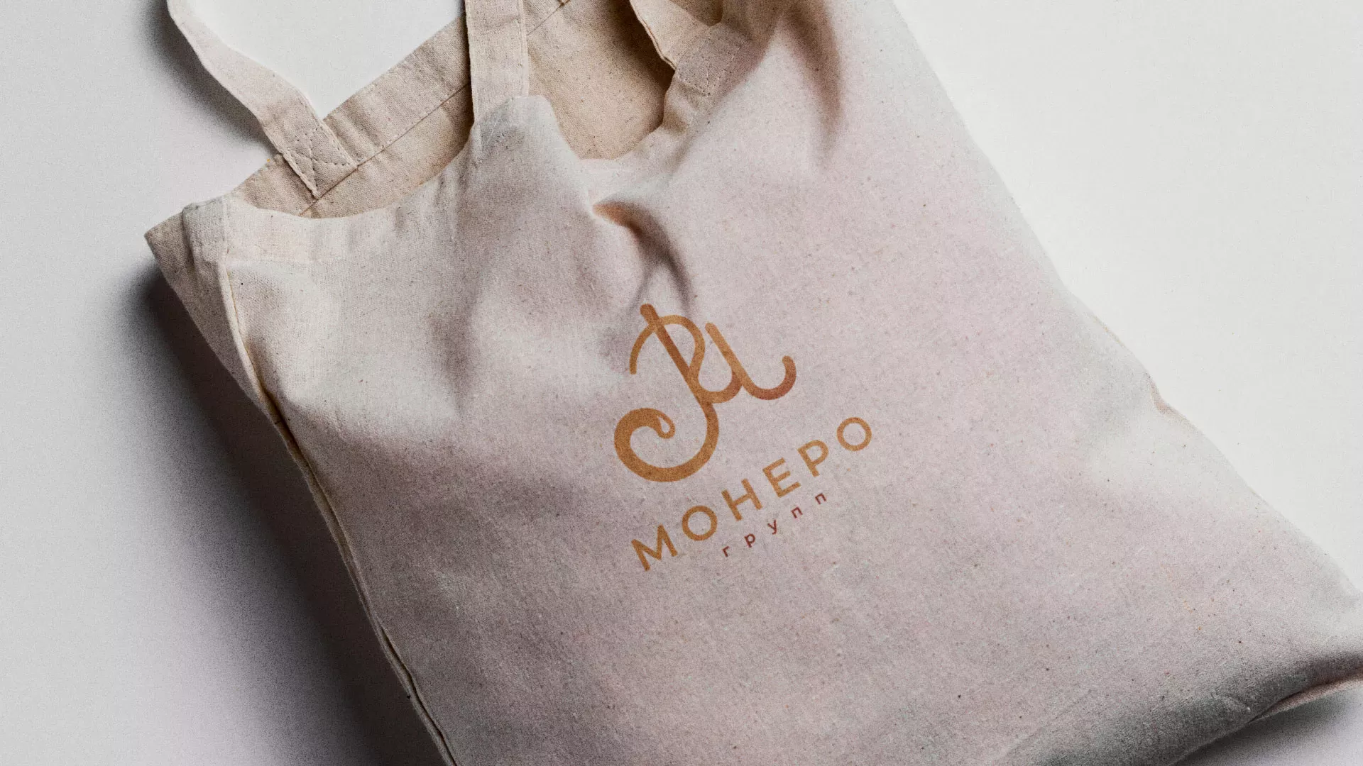 Создание логотипа кондитерской в Емве