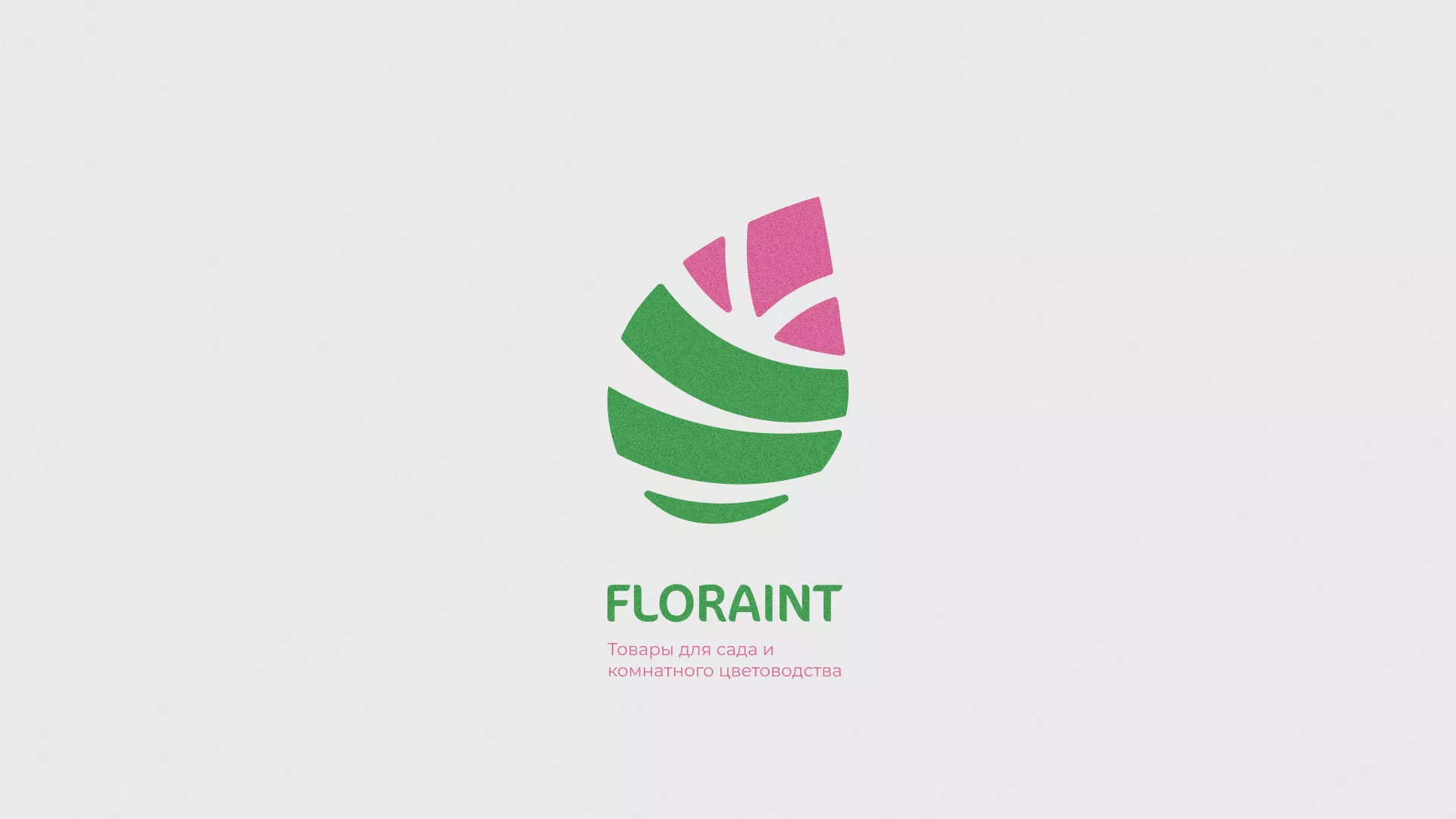 Разработка оформления профиля Instagram для магазина «Floraint» в Емве