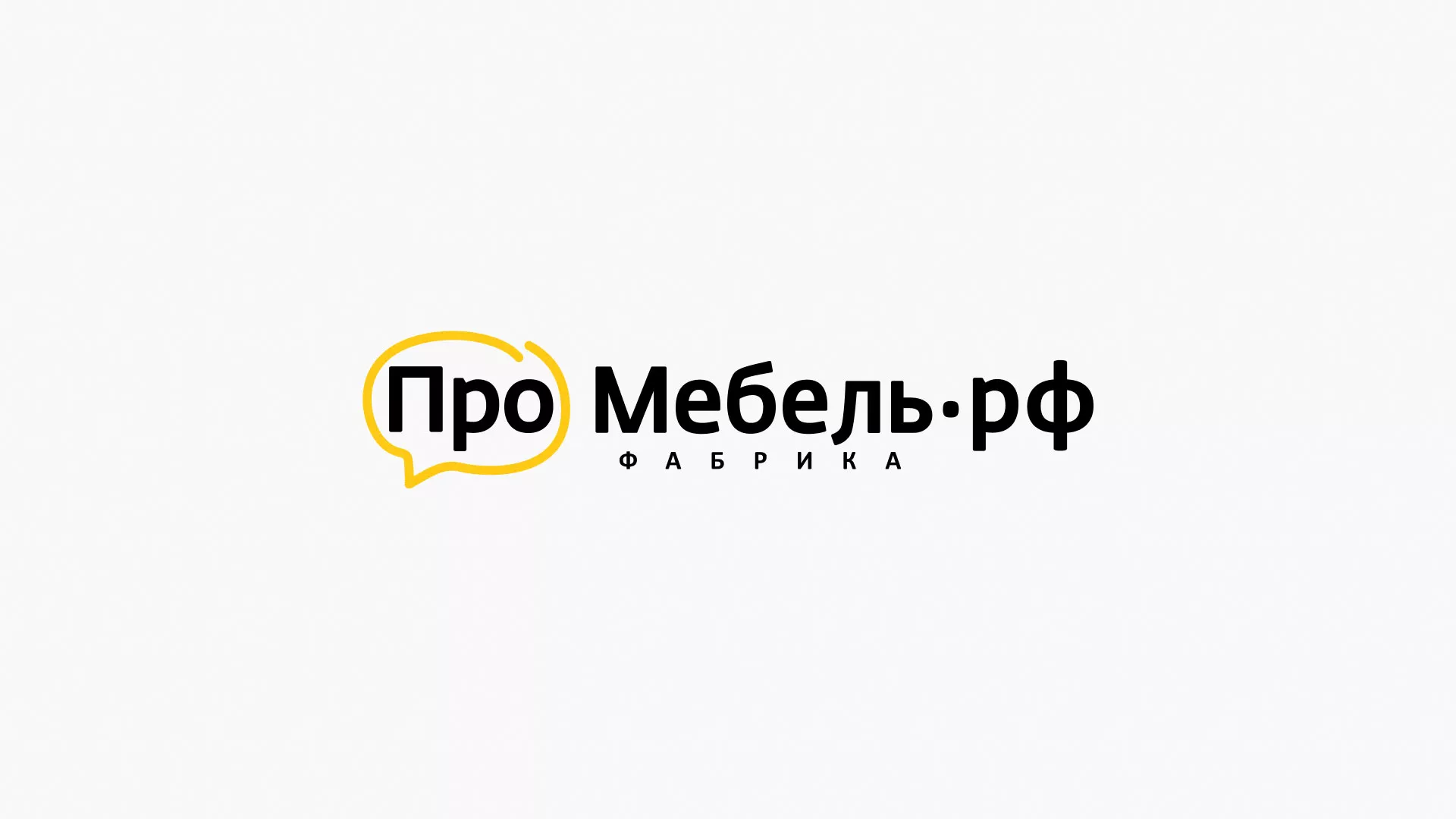 Разработка сайта для производства мебели «Про мебель» в Емве