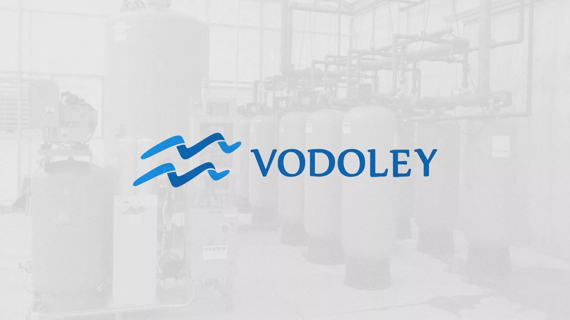 Создание интернет-магазина «Водолей» по продаже фильтров очистных сооружений в Емве