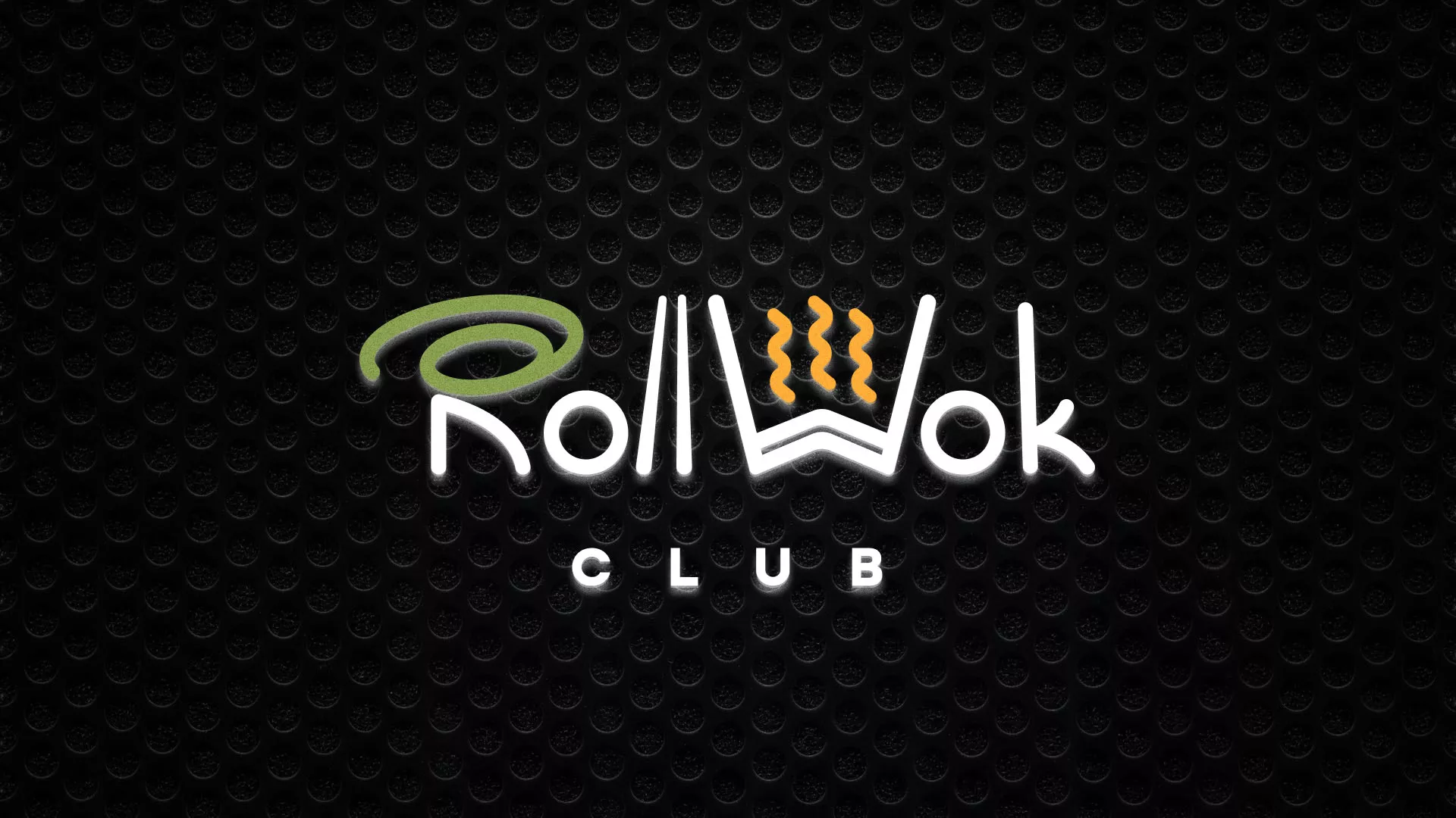 Брендирование торговых точек суши-бара «Roll Wok Club» в Емве Брендирование торговых точек суши-бара «Roll Wok Club» в Емве