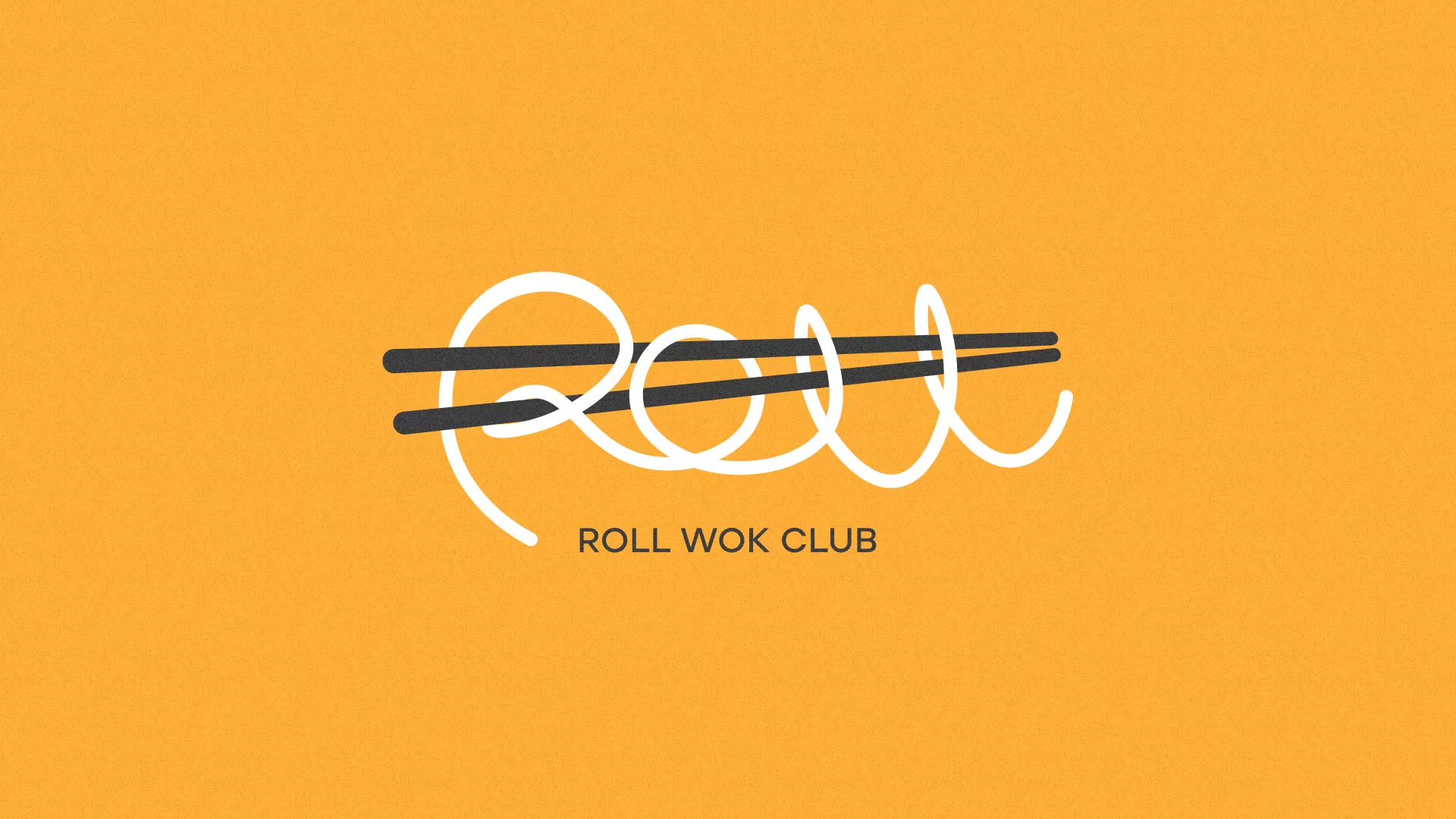 Создание дизайна упаковки в Емве для суши-бара «Roll Wok Club» Создание дизайна упаковки в Емве для суши-бара «Roll Wok Club»